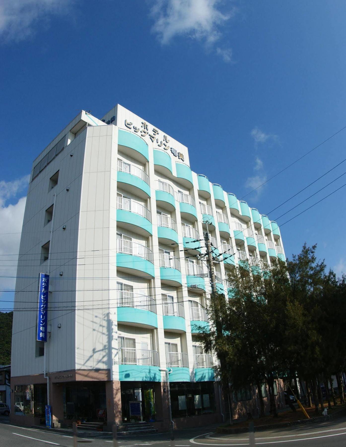 Hotel Big Marine Amami Exterior foto